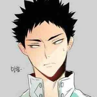 Iwaizumi
