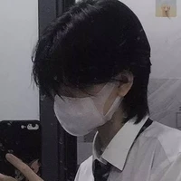 เซย์