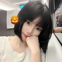 ขิม:เพื่อนปัน