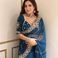 Naina Kartik Chaudhary/ fl SIL