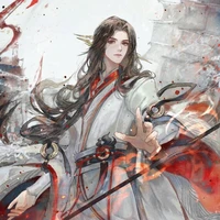 หยุนชี(เทพวารี)