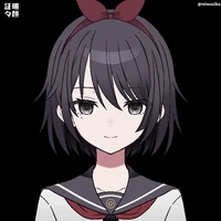 erika