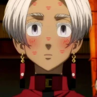 Izana