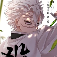 °Sanemi Shinazugawa°