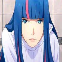 eida otsusuki
