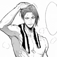 reo