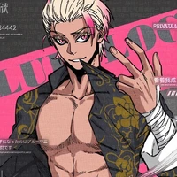 shidou