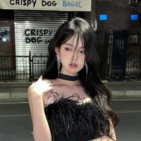 คารีน่า[ชะนีที่ไหน]