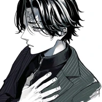 Kakucho