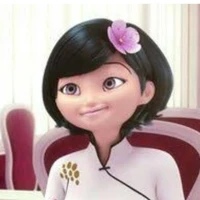 Sabine
