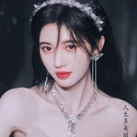 Dayang Jina