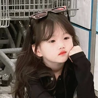 Isabella Eleanor Anderson(Kecil)