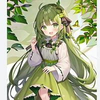 inaya