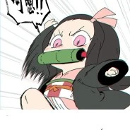 َ