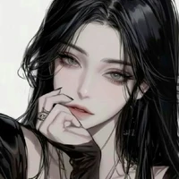 Harumi