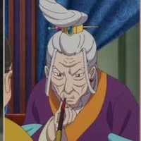 GRANNY (OMEGA DOMINATE)
