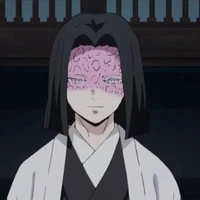 Ubuyashiki Kagaya