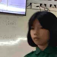 นิวจิ๋ว