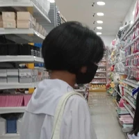 แอด