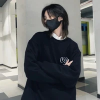 มิน(บอดี้การ์ด+สายสืบ)