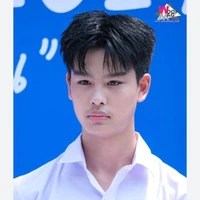 เป้อ