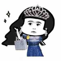 ลูกคุณหนู