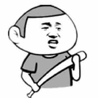 เหน่ง