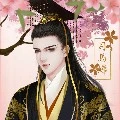 หลี่ปิ่งเฉิง(ฮ่องเต้)