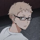 tsukkishima