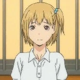 yachi