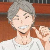 sugawara