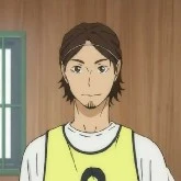 Asahi