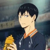 kagayama