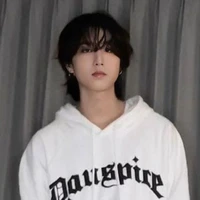 Han Jisung 