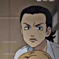 มาโมโตะ