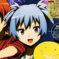 Nagisa