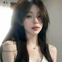 อลิส