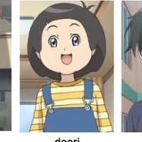 doori