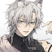 Mitsuki