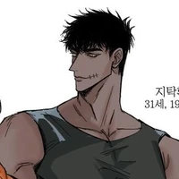 Michael
