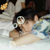 เณอพาย