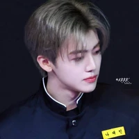 Nakamoto Jaemin