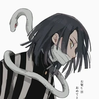 โอบาไน