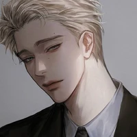 Serota Atlas /Duke