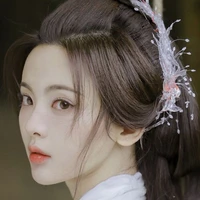 ฉินเซียงอี้(ภูติโอสถ)