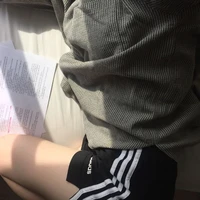ชินจิ​ -​ เพื่อนโซ เบต้า​ เสือดาวหิมะ-​
