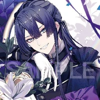 โอเดน เอชิน อะลาสเตอร์