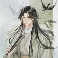 Mei Ronghua