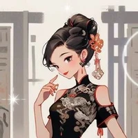 أماي ( أم البطل )