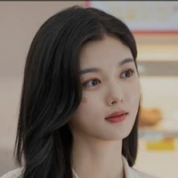 kim Haneul / han ( fl )